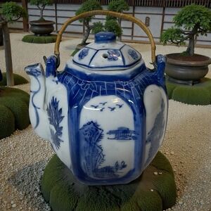Vintage Oriental Chinese Hand Painted Blue & White Tea Pot With Wrapped Handle